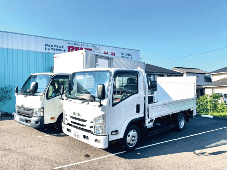 レントオール半田のトラック